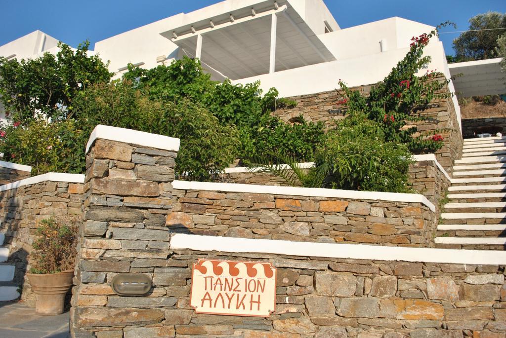 Alyki Pension Kamares  Exterior photo